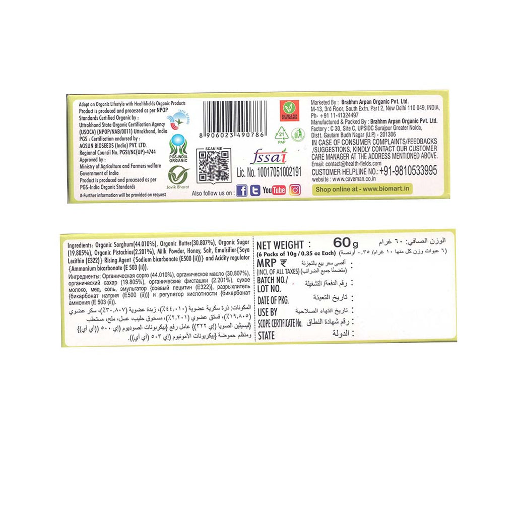 Caveman Organic Bakkit Jowar Pista Millet Cookies - Gluten Free image 2