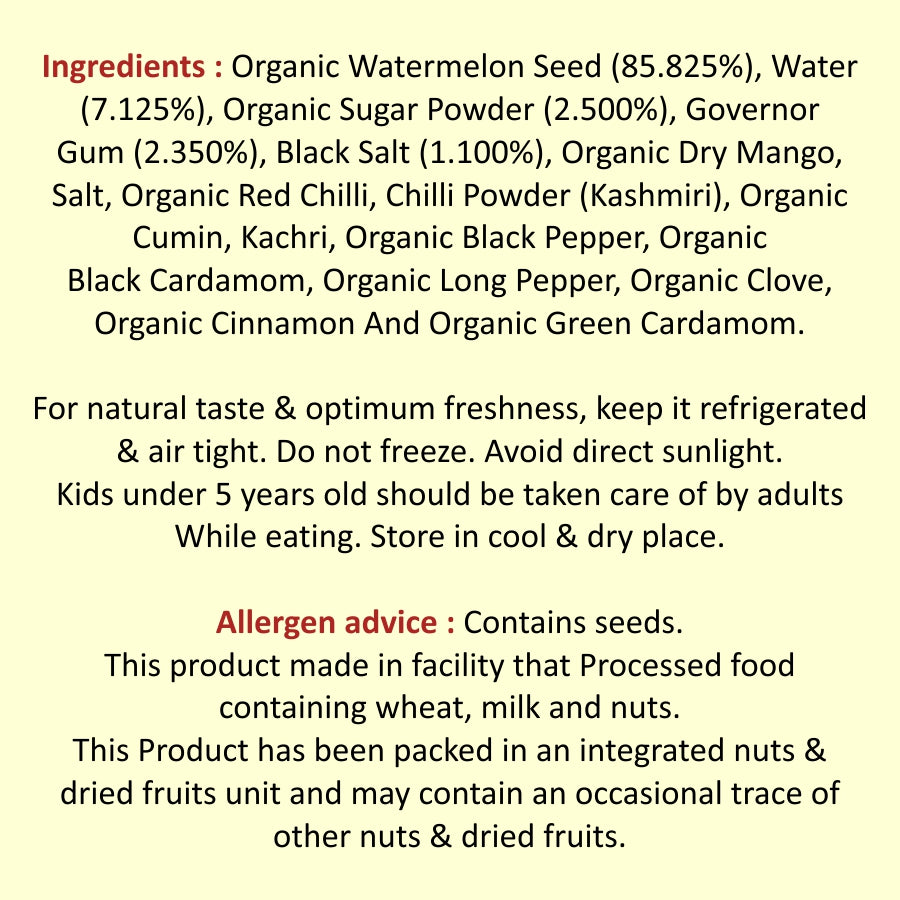 Organic Roasted Watermelon Seeds image 2