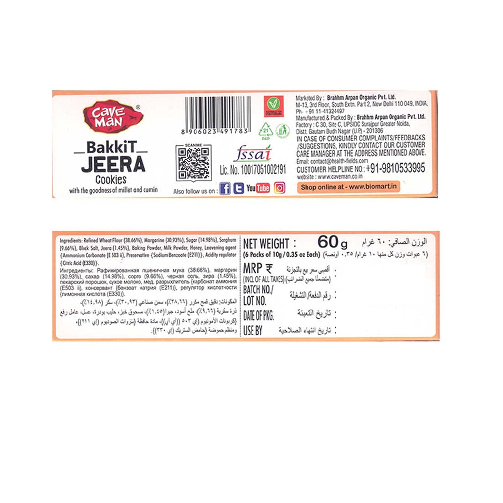 Caveman Bakkit Jeera Millet cookies image 4