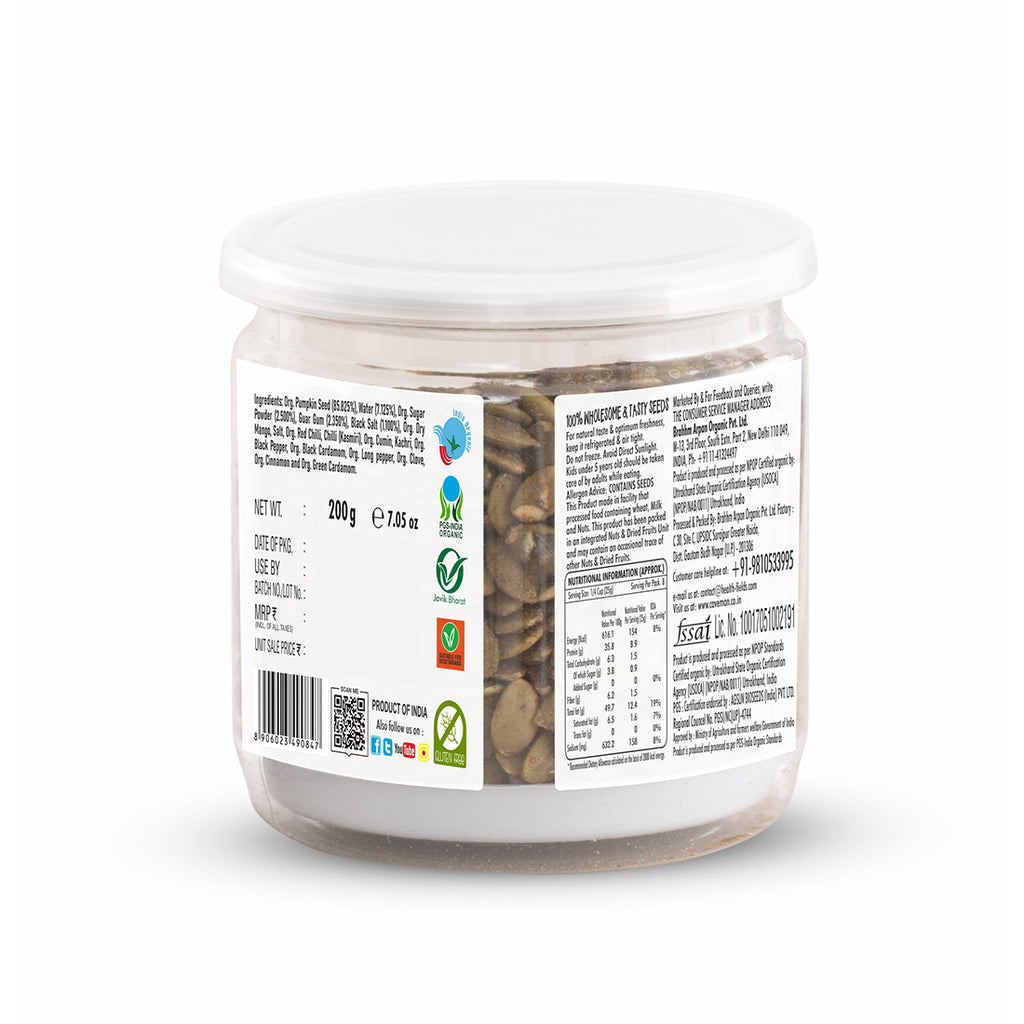 Organic Roasted Pumpkin Seeds image 1