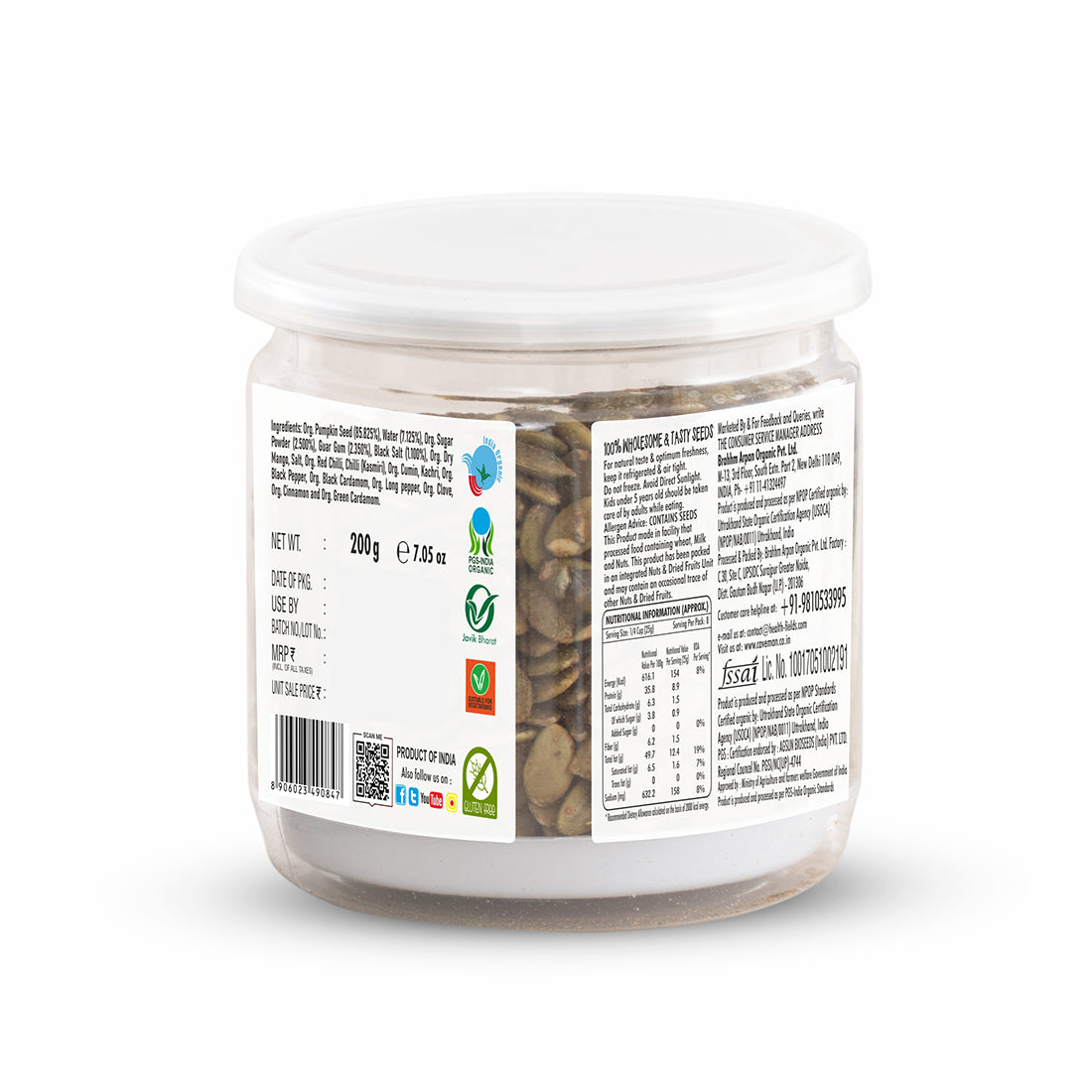 Organic Roasted Pumpkin Seeds image 1